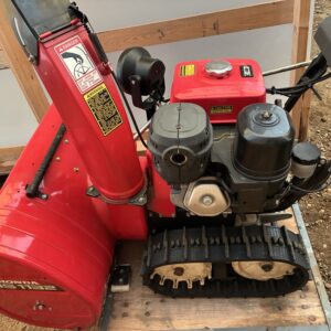 2008 Honda HS1132 Snow Blower